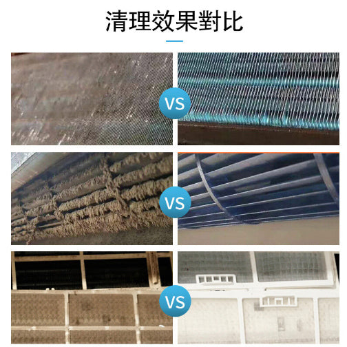 500ml large capacity no-disassembly no-wash air conditioner cleaner air conditioner cleaning special air conditioner cleaning agent