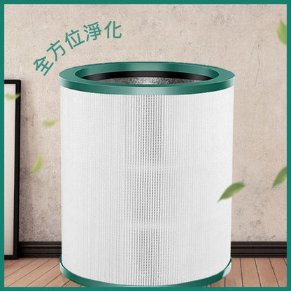 適用於 Dyson Pure Cool Me TP00 TP01 TP02 TP03 BP01 AM11空氣清新機HEPA 濾網濾芯 代用filter 代用濾芯 濾網 濾芯