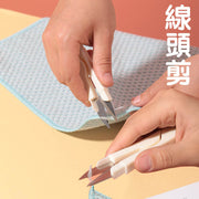 帶蓋線頭剪 迷你手工剪鋒利而安全小巧靈活