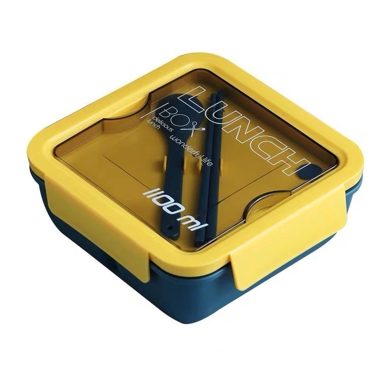 Japanese-style lunch box for office workers and students, microwaveable lunch box with compartments and lunch box - [Stylish square shape - yellow]