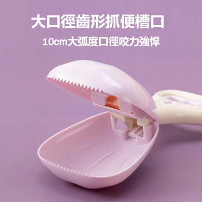 [Dog Walking Artifact] Pet urinal with long handle, hygienic and convenient, portable when going out to pick up poop, shovel poop clip, dog poop pick up clip, poop bag, poop dog poop cleaning and picking up, portable outing tools and supplies