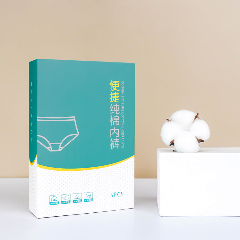 Hotel pure cotton disposable underwear, supermarket convenience store portable pure cotton daily disposable underwear, autumn travel travel disposable underwear, men's white 5 pieces XL size