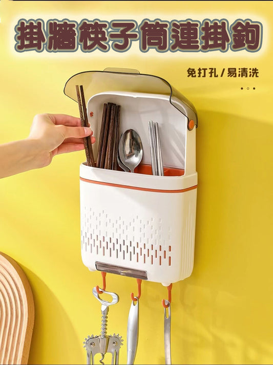 No-hole punching wall-mounted chopstick storage rack with removable hooks wall-mounted kitchen chopstick barrel with lid chopstick barrel - white