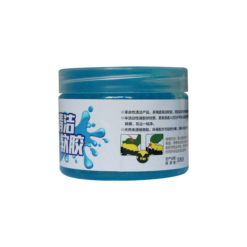 Magic Cleaning Gel, Magic Dust Removal Gel, Computer Notebook Keyboard Cleaning Mud, Dust Removal Gel