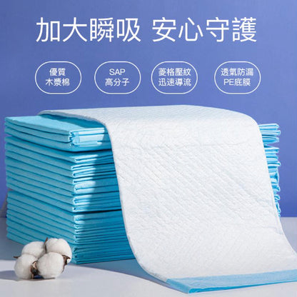 [10 Pieces Large Size] Adult Diaper Pad Waterproof Diaper Pad Adult Disposable Care Mattress Elderly Care Diaper Diaper