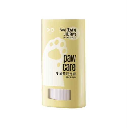 Pet avocado paw cream for dry and cracked soles, dog cleaning foot cream, cat foot care cream, 15g