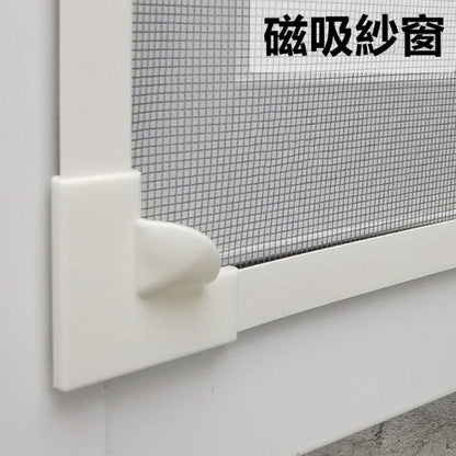 Self-adhesive magnetic anti-mosquito net 100x100cm (white gauze + white frame)/self-adhesive window screen/screen window/invisible/simple curtain/self-installed mosquito net/anti-mosquito net/magnetic mosquito coil electric mosquito coil
