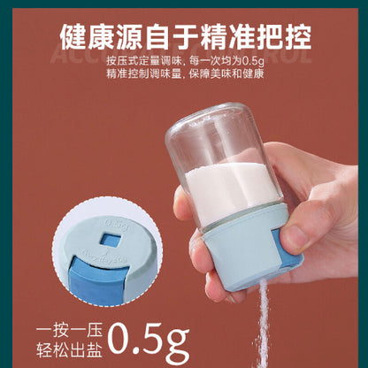 Measurable kitchen button seasoning bottle seasoning bottle salt bottle salt ounce push-type salt jar sugar jar eagle corn flour MSG box