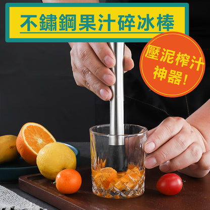 Stainless steel juice crushing popsicle press juice artifact bartending popsicle smashing cocktail electroplating crushed popsicle crushing juice hammer fruit lemon hammer bar fruit mixing stick catering drinks ice cube tool