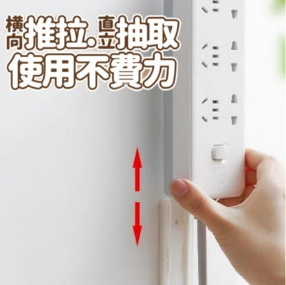 Wall-mounted electric mop rack, plug-in holder, wall-mounted mop holder, extension cord holder, mop rack, socket holder, electric mop rack, wall-mounted mop rack