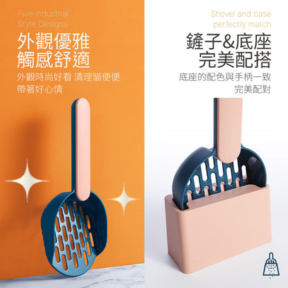 Wall-mounted cat litter shovel set, sand filter shovel seat, cat litter shovel, cat litter shovel, cat feces shovel, poop shovel