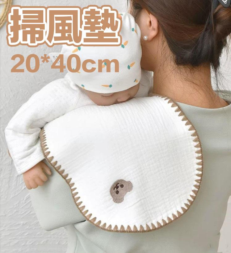 新生兒枕頭全棉紗布刺繡泡泡紗小枕巾貝殼邊雲片枕嬰兒防吐奶枕墊