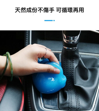 Keyboard dust removal cleaning soft glue [random color] car interior air outlet soft glue multi-functional magic tiktok cleaning mud
