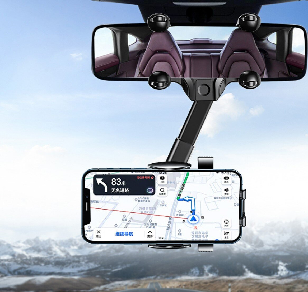 New mobile phone, car mobile phone rear mirror holder, rearview mirror special car mobile phone holder, navigation multi-function 360° car mobile phone holder