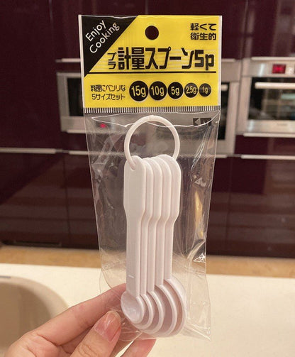 Japanese baking small-dose measuring spoons, kitchen measuring spoons/for spices & liquids/measuring spoons, baking and cooking measuring tools, set of 5 [5 pieces of different sizes in one set] [parallel import