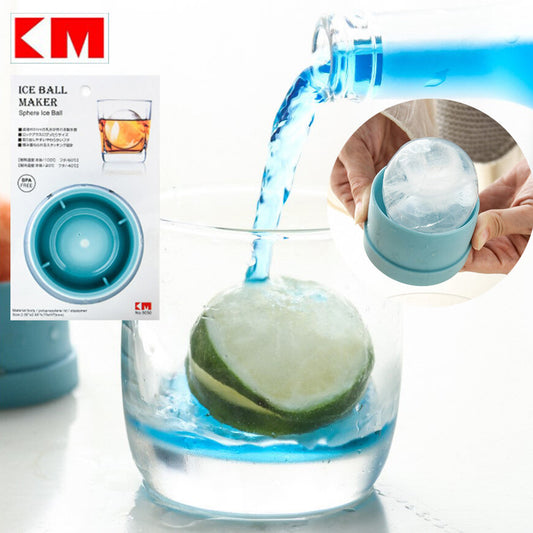KM 5050 spherical popsicle mold ice ball ice making box plastic ball ice cream box ball ice making mold
