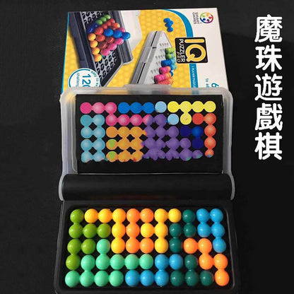 SMART GAMES Magic Bead Game Board Game Xinyi Belgium smart games IQ Transformation Challenge IQ Puzzler Pro Chess Children's Puzzle Play Belgian Intellectual Puzzle Play Board Game Wisdom Battle [Parallel Import] Science Experiment Toy