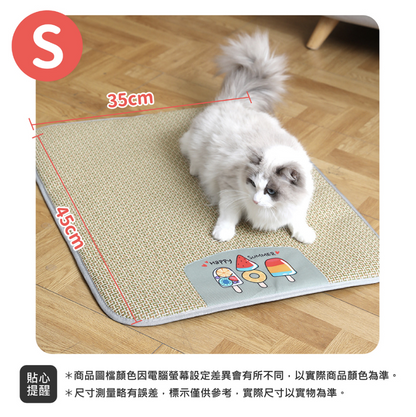 Pet cooling mat, pet bed, pet sleeping mat, pet mat, pet sleeping mat, pet nest sleeping mat, cooling mat, mat, rattan dog sleeping mat, cool and breathable cooling mat
