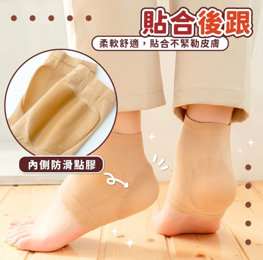 Heel protective cover Heel anti-wear cover Heel protective cover Anti-wear socks Heel anti-wear cover Heel socks socks Sock cover Heel anti-wear black