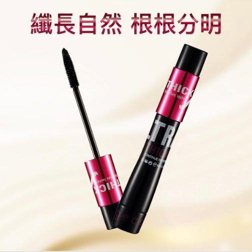 Thick and lengthening mascara 10ml [473653] Waterproof, long-lasting and non-smudged