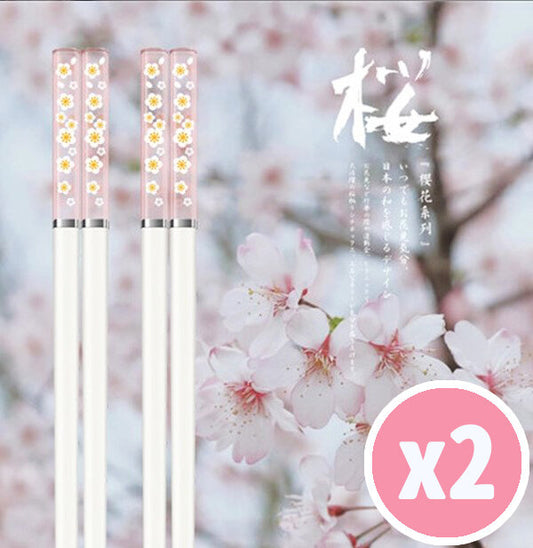 两对樱花筷子北欧日式樱花筷子-粉樱花/白筷2双一套圣诞新年筷子筷子架