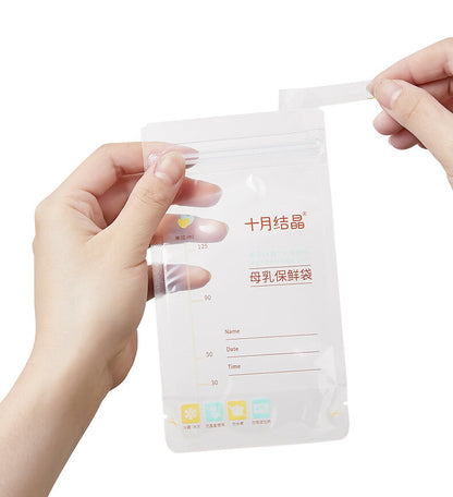 125ml 30-piece breast milk storage bag fresh-keeping bag disposable human milk vacuum bag milk storage bag-straight 125ml 30-piece milk powder bag