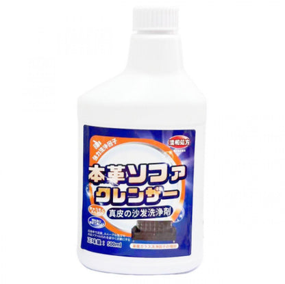 【500ml】Leather Cleaner, Leather Cleaner, Sofa Leather Cleaner, Sofa Cleaning and Care Agent, Leather Care Cleaning Agent, Leather Decontamination Repair Agent, Leather Care and Care Solution