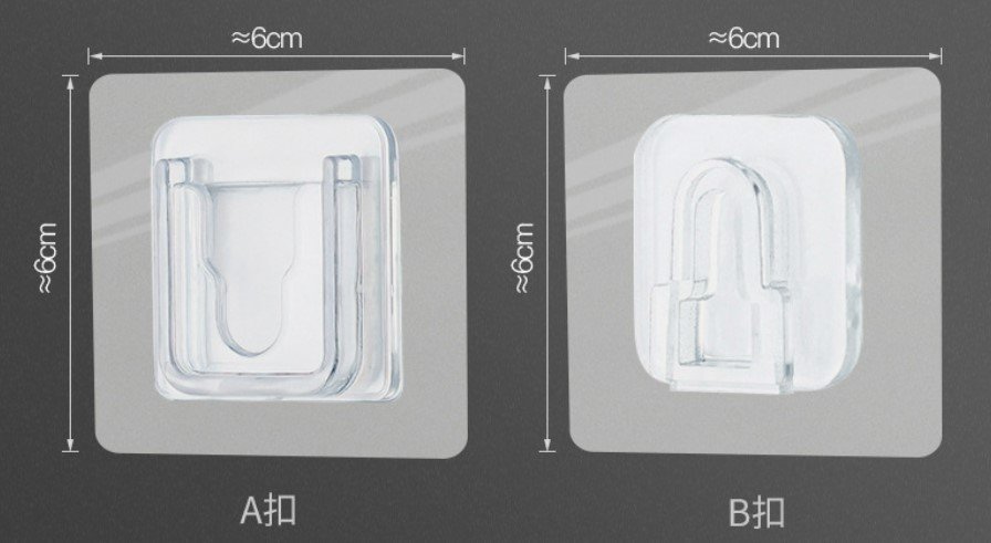 5 Pairs of Interlocking Multipurpose Hooks, Wall-Mounted Punch-Free Hooks for Home Use