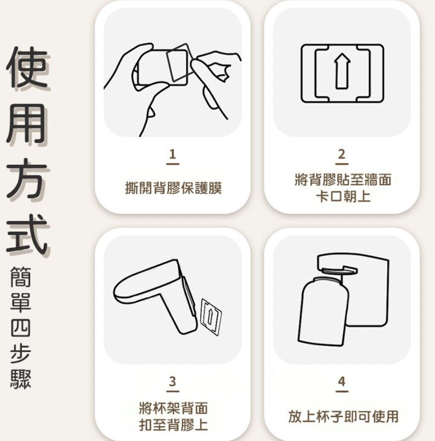 Toothbrush cup holder toothbrush holder cup holder toothbrush storage rack bathroom storage rack drain cup holder beige toothbrush holder