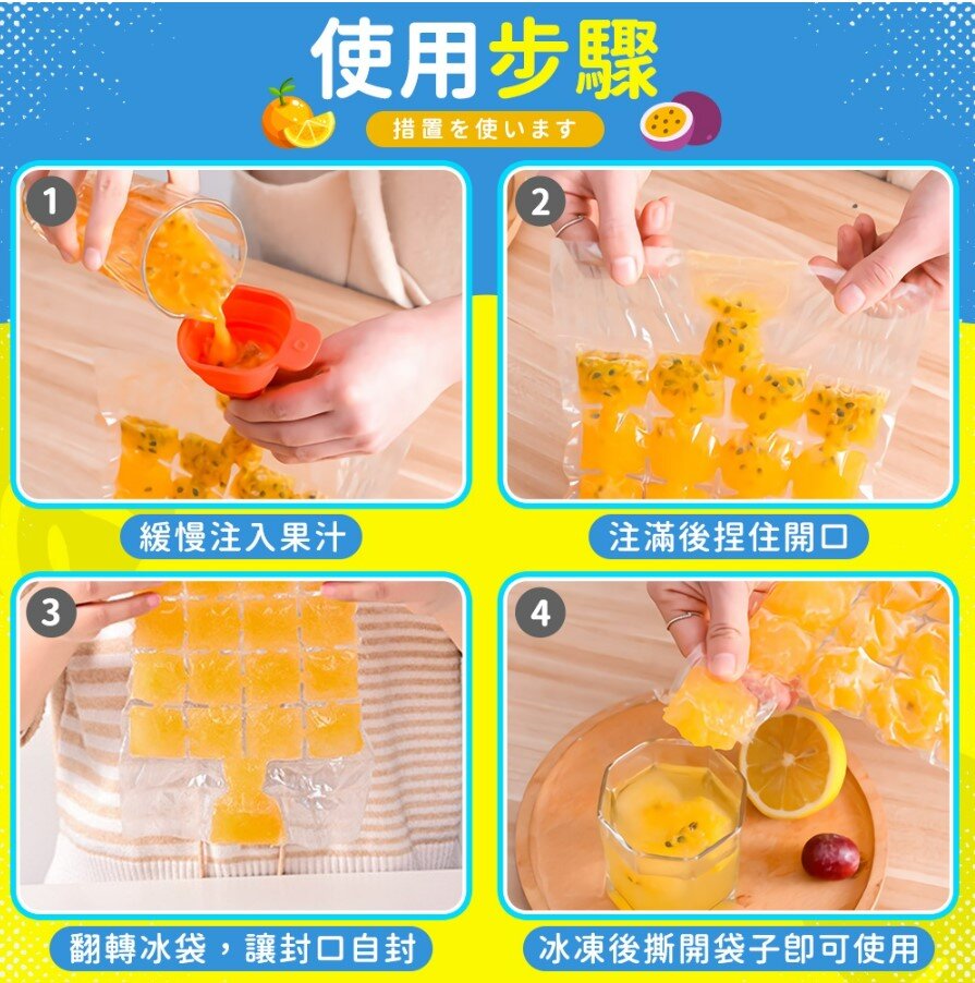 Disposable ice bag 10 pieces ice bag ice cube bag ice bag ice tray ice mold ice cube mold ice cube ice box mold ice maker disposable ice bag