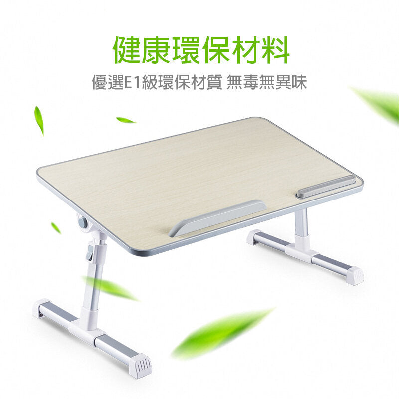 Mahogany color multifunctional bed laptop folding table bedroom student dormitory study table lazy table adjustable lifting study table and chair