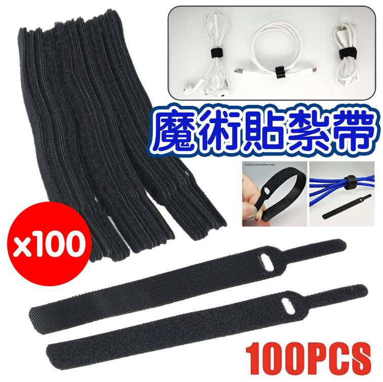 [100-Pack] Needle Velcro Cable Ties Double-Sided Self-Adhesive Devil's Felt Cable Cable Velcro Cable Cable Cable Cable Winder Cable Management Strap Cable Ties Wire Storage Ties Desktop and Wire Storage