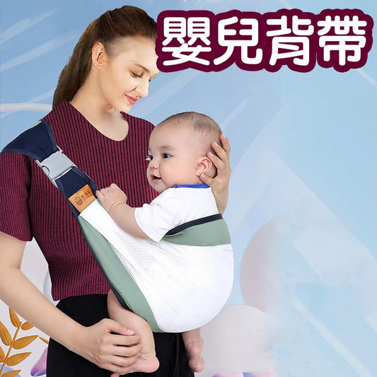 嬰兒背帶兒童抱娃神器新生兒 腰凳嬰兒寶寶帶娃輕便省力嬰兒用品 綠色網 揹帶