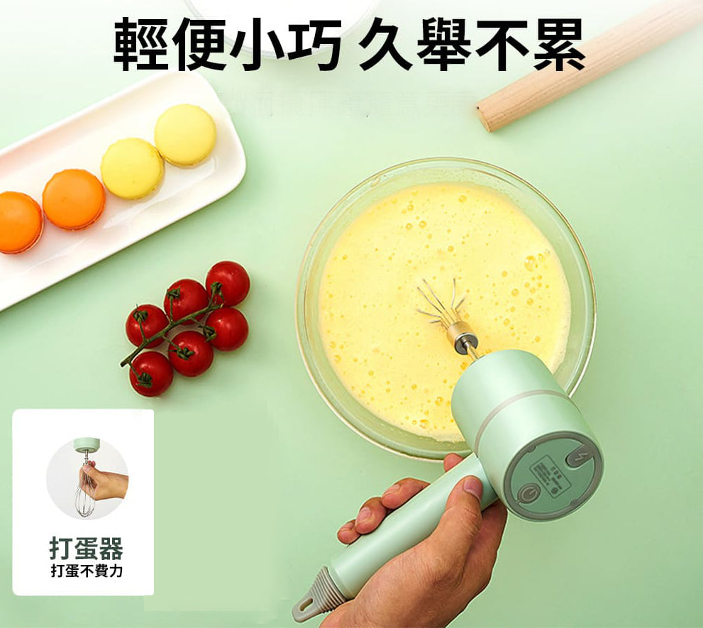 [Not tired for a long time] Ultra-lightweight wireless electric mixer egg cream mixer Type-C USB rechargeable household automatic small mini mixing milk foam butter butter baking whipper essential handheld egg beater for the whole cake