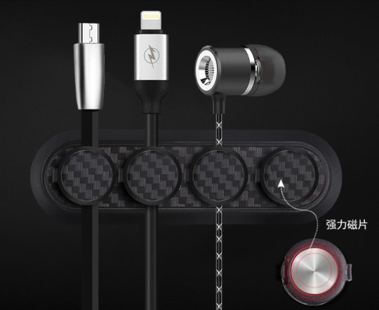 Magnetic Carbon Fiber Magnetic Charging Cable Organizer, Earphone Cable, Data Cable, Cable Management, Charging Cable Storage