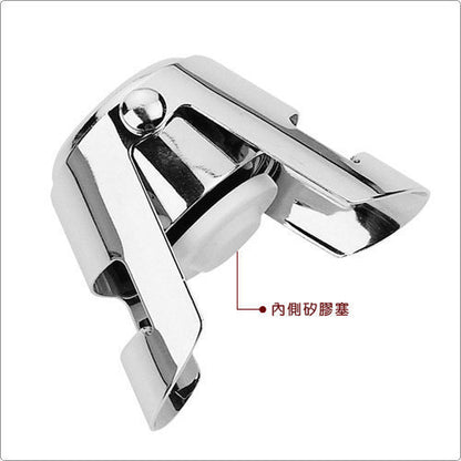 304不銹鋼雙扣式抽真空保香檳塞 紅酒塞 Wine Stopper-香檳氣泡塞 瓶蓋塞 不鏽鋼密封塞 酒瓶塞 氣泡保鮮瓶塞 汽水塞 sparkling 葡萄酒塞 紅酒用具 氣泡酒塞