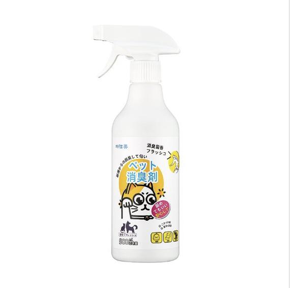 [Special Pack of 2 Bottles] Pet Deodorant Cat and Dog Deodorizing Spray Non-Disinfectant Liquid Removes Urine Odor 500ml