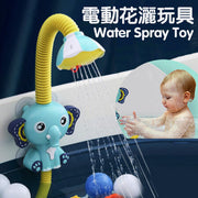 電動大象花灑馬卡龍噴水兒童寶寶戲水浴室寶寶洗澡夏天玩具活沖涼玩具浴缸玩具 堆沙玩具