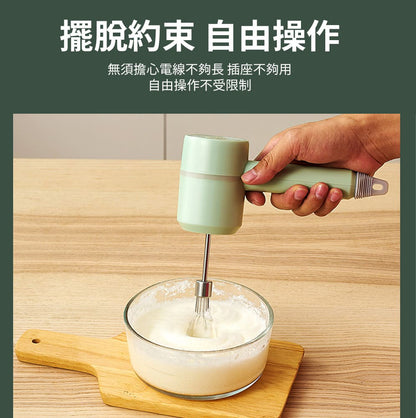 [Not tired for a long time] Ultra-lightweight wireless electric mixer egg cream mixer Type-C USB rechargeable household automatic small mini mixing milk foam butter butter baking whipper essential handheld egg beater for the whole cake