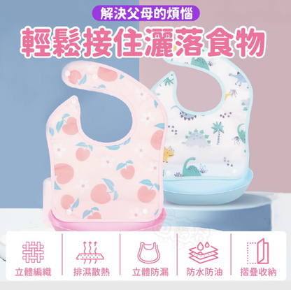 Eating bib bib bag baby bib waterproof bib bib bib bag eating baby bib bib baby bib baby waterproof bib carrier saliva pad