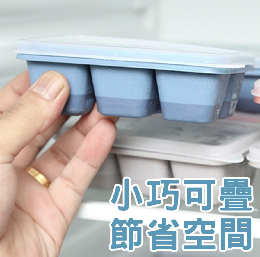 Sealed ice box silicone ice box ice box ice box ice mold covered ice box silicone ice box ice ice box mold silicone ice mold