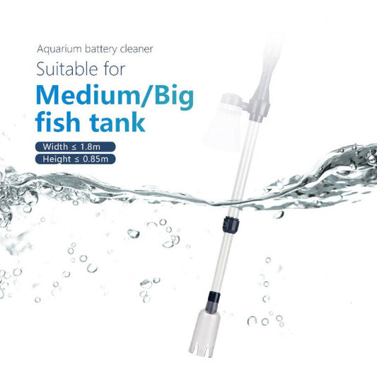 魚缸自動電動換水 吸便吸水器 清潔魚糞便 洗沙器抽水泵