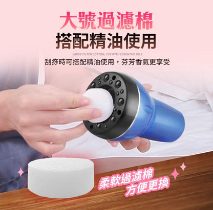 Electric scraping massage cupping device scraping cupping magic device electric scraping massager scraping cupping scraping meridian instrument neck waist shoulder scraping cupping machine