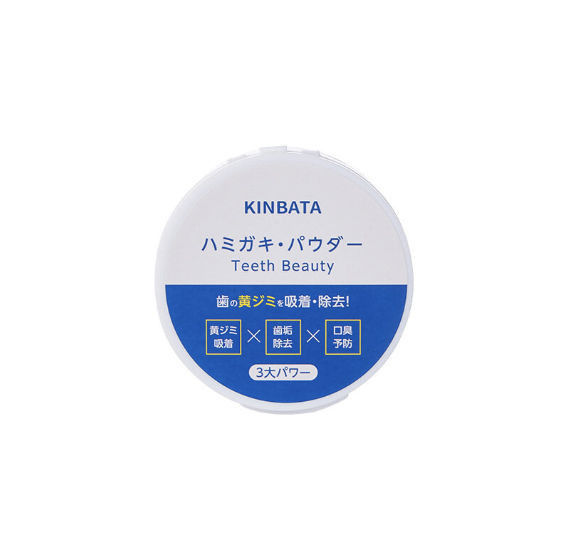 Japan KINBATA tooth cleaning powder, remove yellow tooth powder, tooth cleaning powder, whitening and stain removal toothpaste powder, tooth whitening powder, tooth cleaning powder, clean teeth