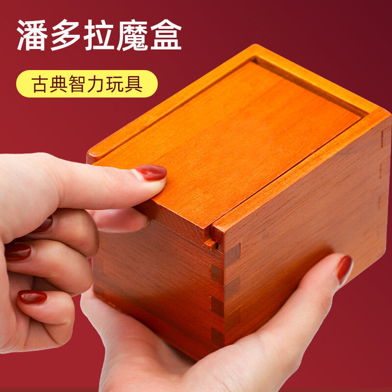 Luban lock decryption magic box toy high IQ brain-burning puzzle ten levels of difficulty for the elderly to relieve boredom for children