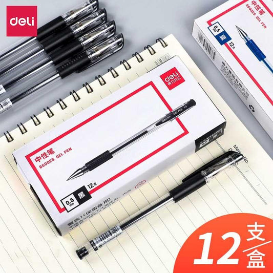 得力文具6600es水筆0.5mm中性筆辦公用0.5碳素筆水筆簽字筆 黑 12支一套 原子筆
