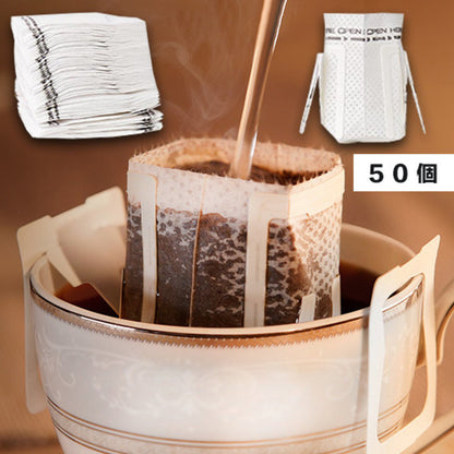 (50 pieces) Portable coffee filter paper bag_ear-mounted drip coffee bag_disposable drip coffee bag_perfect choice coffee pot for travel_camping_home_office