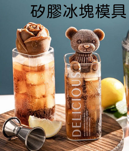 Bear Ice Cube Mold Silicone Ice Bear Grinding Tool Bear Ice Tray Coffee Milk Tea Chocolate Glue Mold