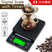 多用途電子咖啡磅 帶計時功能 咖啡磅 沖咖啡 廚房 計量秤 防滑墊電子秤 mr水量ml (不連咖啡壺) 咖啡磅 手沖咖啡美式咖啡 多用途廚房電子磅 咖啡磅