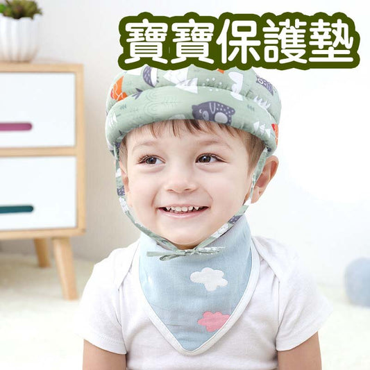 Baby head pillow, anti-fall artifact, head protection pad, summer anti-collision head learning to walk, baby all-season toddler hat, green forest toddler head pillow, ear protector